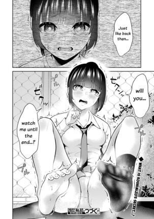 Sensei No Koto, Kusugutte Ageru Ch.1-6 Page #121