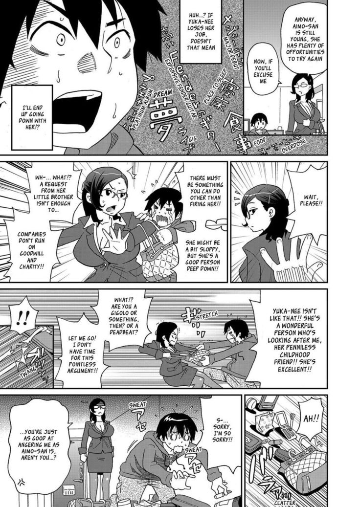Waku Waku Onee-sans Ch2