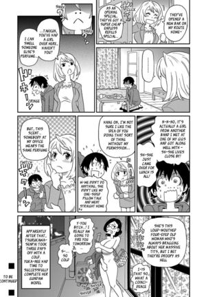 Waku Waku Onee-sans Ch2 Page #24