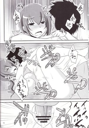 Miyuki Mama ga Kawai Sugite Ikiru no ga Tsurai. Page #18