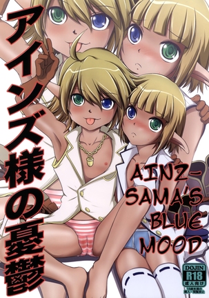 Ainz-sama no Yuuutsu | Ainz-sama's Blue Mood Page #1