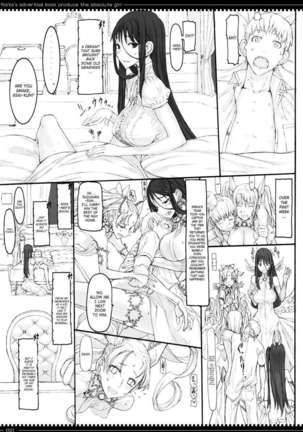 Mahou Shoujo 8.0 - Page 20