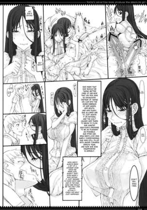 Mahou Shoujo 8.0 - Page 23