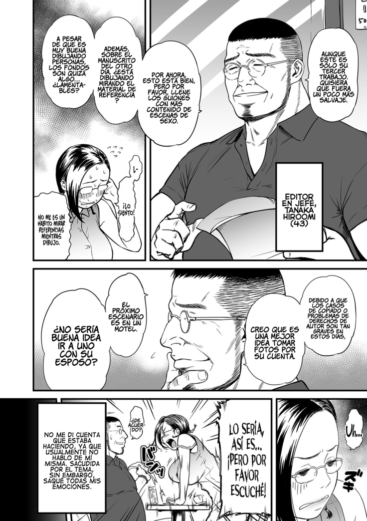 Onna Eromangaka ga Inran da nante Gensou ja nai? | ¿No es una fantasía que la erómangaka sea una pervertida? Ch. 1-3