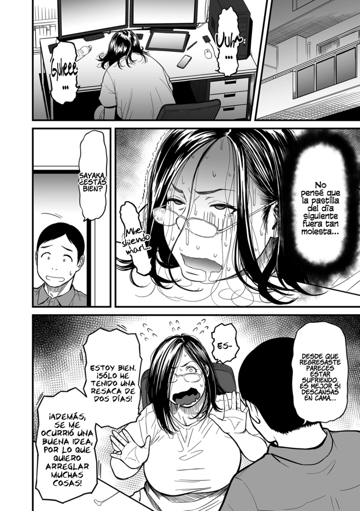 Onna Eromangaka ga Inran da nante Gensou ja nai? | ¿No es una fantasía que la erómangaka sea una pervertida? Ch. 1-3