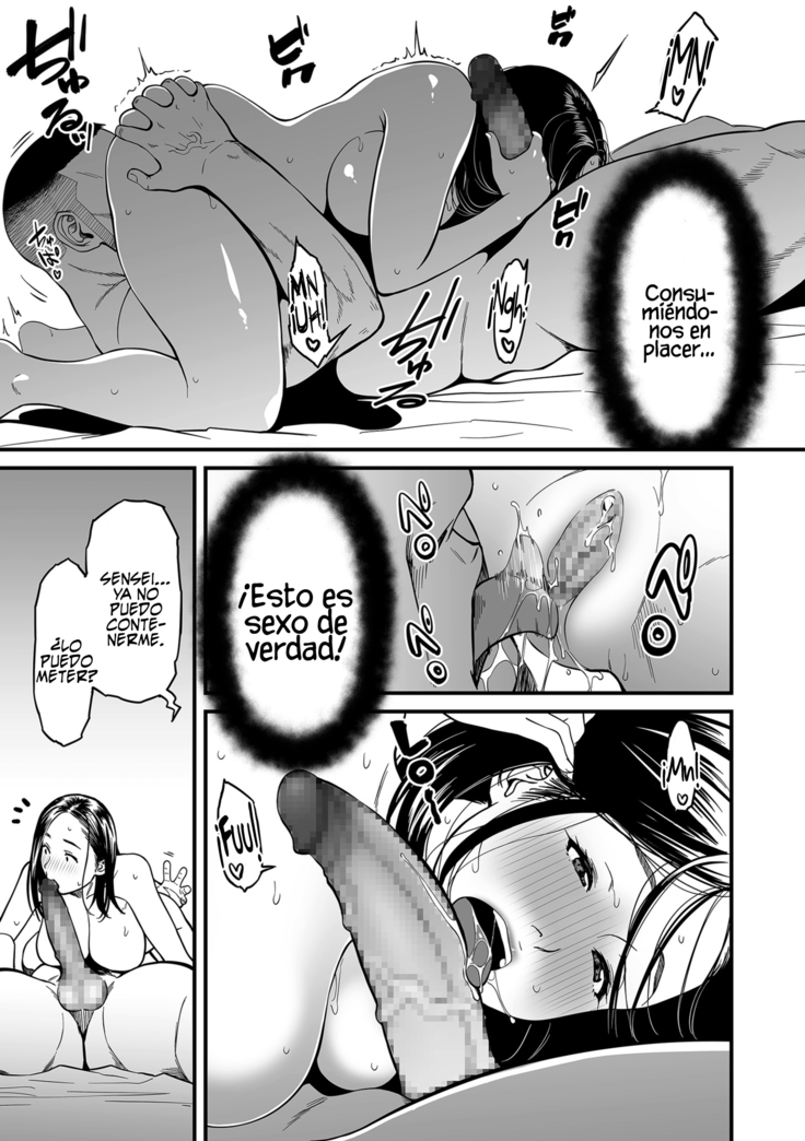 Onna Eromangaka ga Inran da nante Gensou ja nai? | ¿No es una fantasía que la erómangaka sea una pervertida? Ch. 1-3