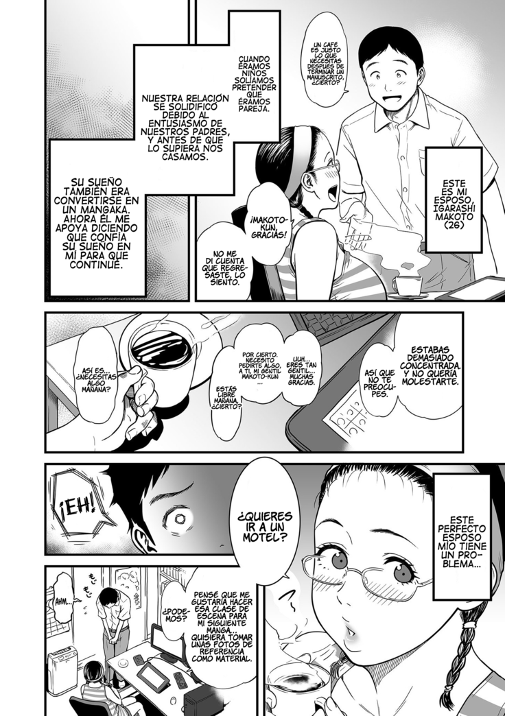 Onna Eromangaka ga Inran da nante Gensou ja nai? | ¿No es una fantasía que la erómangaka sea una pervertida? Ch. 1-3