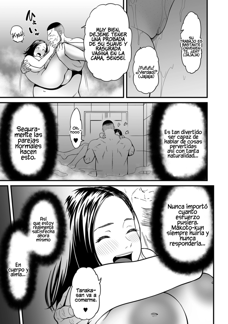 Onna Eromangaka ga Inran da nante Gensou ja nai? | ¿No es una fantasía que la erómangaka sea una pervertida? Ch. 1-3