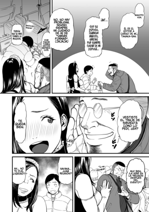 Onna Eromangaka ga Inran da nante Gensou ja nai? | ¿No es una fantasía que la erómangaka sea una pervertida? Ch. 1-3 Page #60