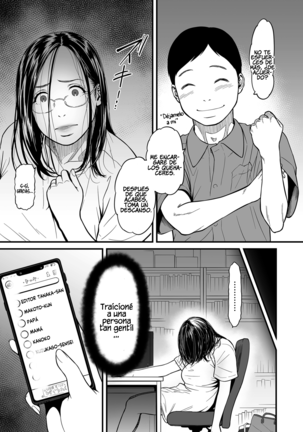 Onna Eromangaka ga Inran da nante Gensou ja nai? | ¿No es una fantasía que la erómangaka sea una pervertida? Ch. 1-3 Page #56
