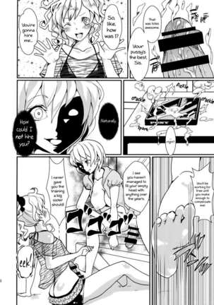 Clean Keeper Rei-chan Page #11