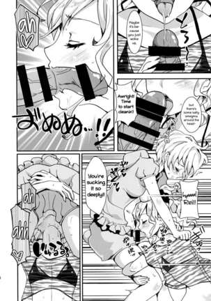 Clean Keeper Rei-chan Page #5