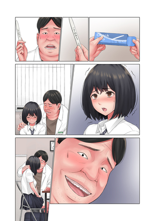 "Kimi, Naka ni Dasarechatta no?" Ninshin Kensayaku o Manbiki Shita Kanojo no Matsuro - Page 203