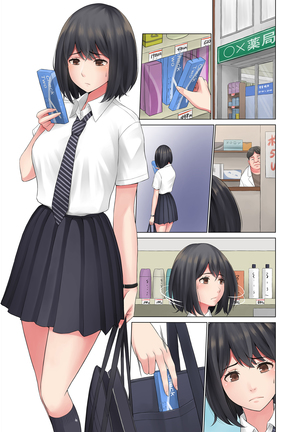 "Kimi, Naka ni Dasarechatta no?" Ninshin Kensayaku o Manbiki Shita Kanojo no Matsuro - Page 200