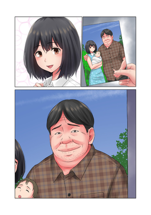 "Kimi, Naka ni Dasarechatta no?" Ninshin Kensayaku o Manbiki Shita Kanojo no Matsuro - Page 288