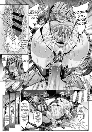 Taimanin Buta Ochi Oyako Page #15