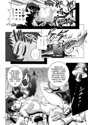 Lovely Slave - Page 14