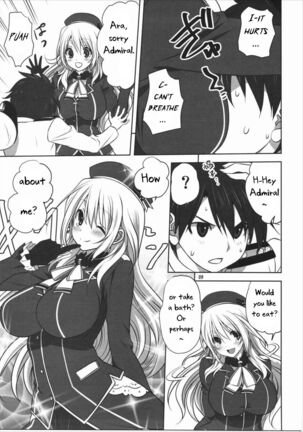 Kanmusu to Issho -Atago Hen- - Page 8