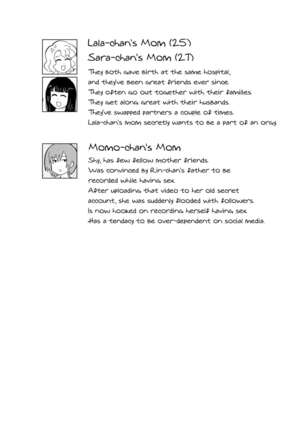 Rin-chan Papa Sengyoushufu ga Mamatomo Zenin Kutte mita | Rin's Stay-at-Home Dad Fucked All Her Mom's Friends! Page #47