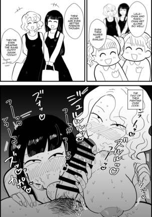 Rin-chan Papa Sengyoushufu ga Mamatomo Zenin Kutte mita | Rin's Stay-at-Home Dad Fucked All Her Mom's Friends! Page #15