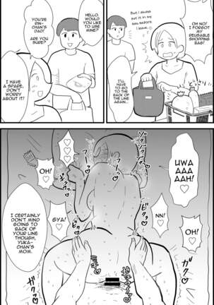 Rin-chan Papa Sengyoushufu ga Mamatomo Zenin Kutte mita | Rin's Stay-at-Home Dad Fucked All Her Mom's Friends! Page #3