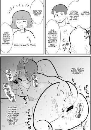 Rin-chan Papa Sengyoushufu ga Mamatomo Zenin Kutte mita | Rin's Stay-at-Home Dad Fucked All Her Mom's Friends! Page #4
