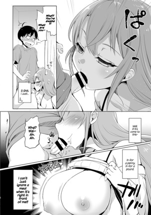 Kyonyuu no Onee-chan wa Suki desu ka? | Do You Like Big Sis' Big Tits?  =TLL + CW= - Page 7