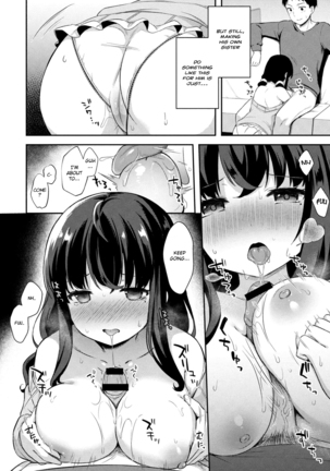 Yuuwaku・Imouto #4 Ani ni Uraaka ga Barechatt...  | Little Sister Temptation #4 My Older Brother Found Out About my Secret Acc... Page #5