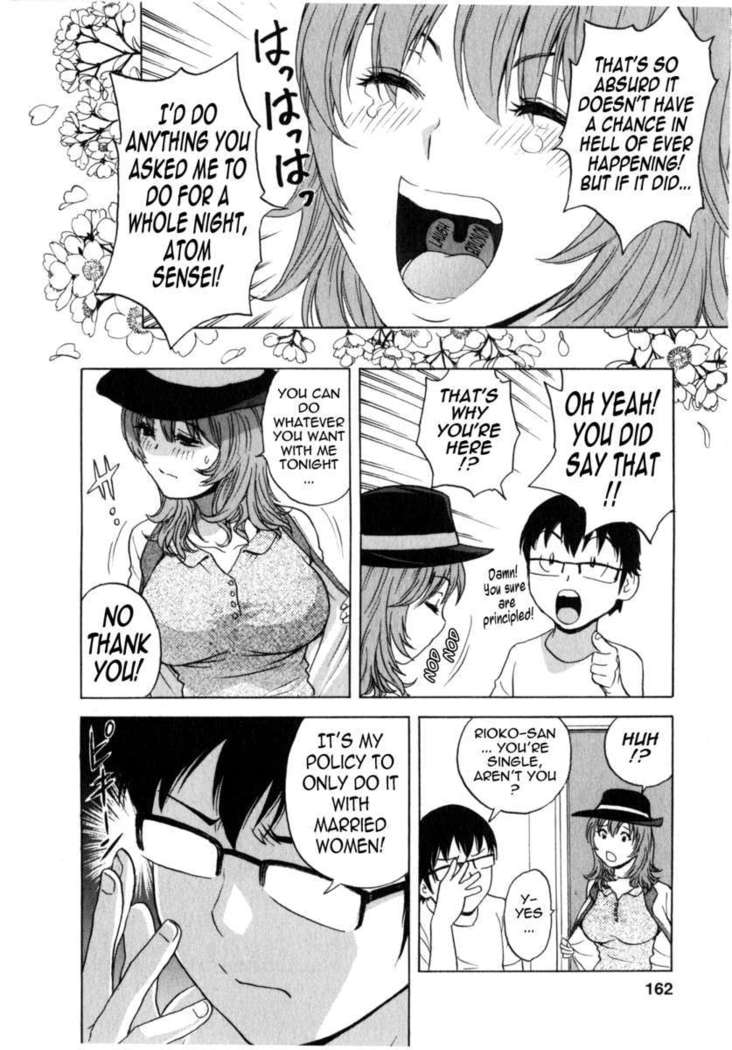 Life with Married Women Just Like a Manga Vol.2