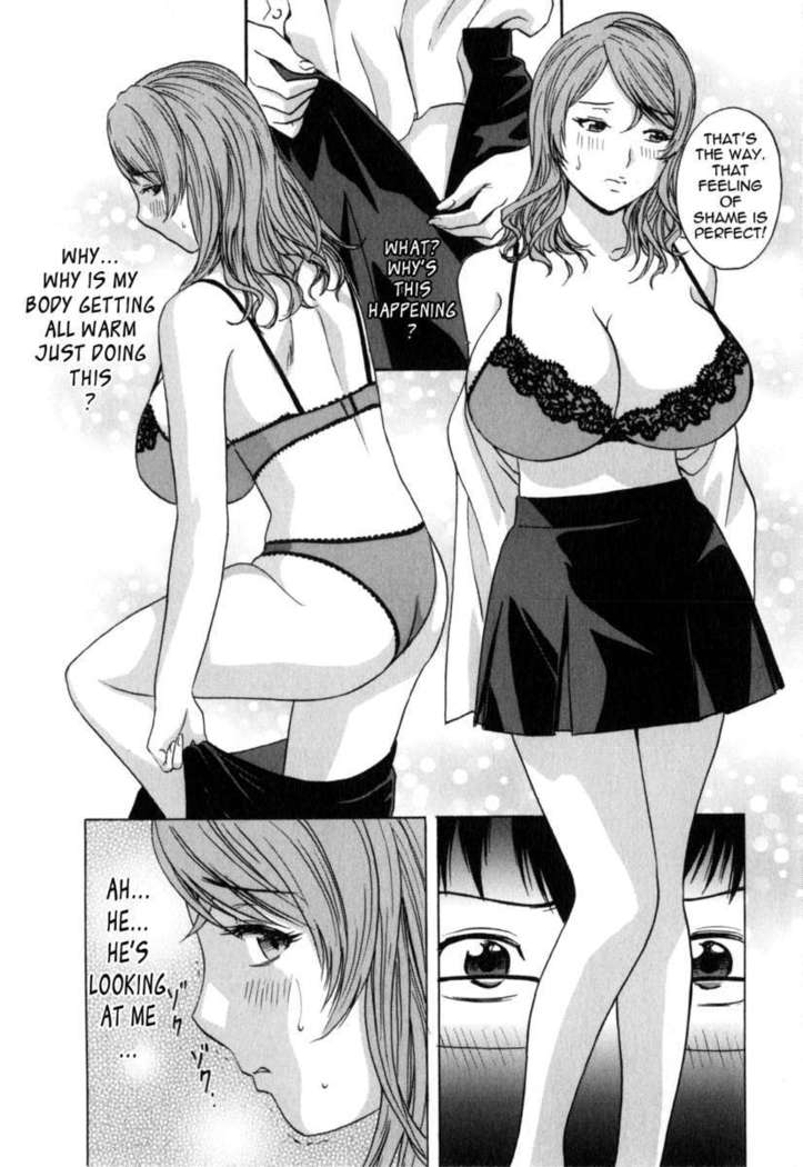 Life with Married Women Just Like a Manga Vol.2