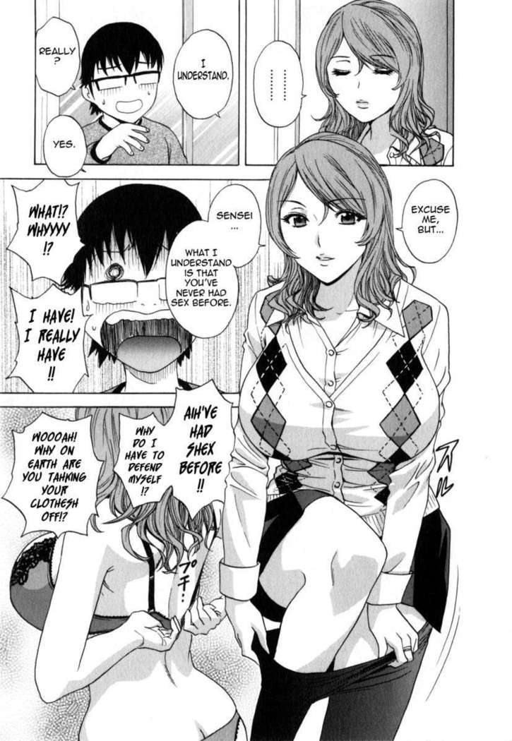 Life with Married Women Just Like a Manga Vol.2