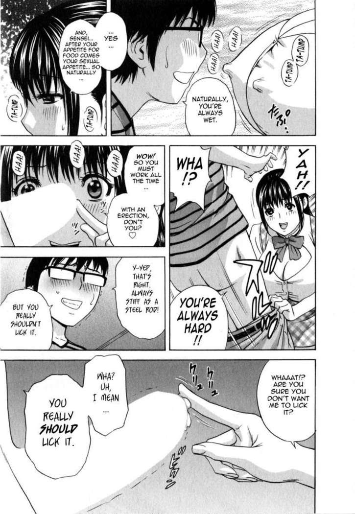 Life with Married Women Just Like a Manga Vol.2