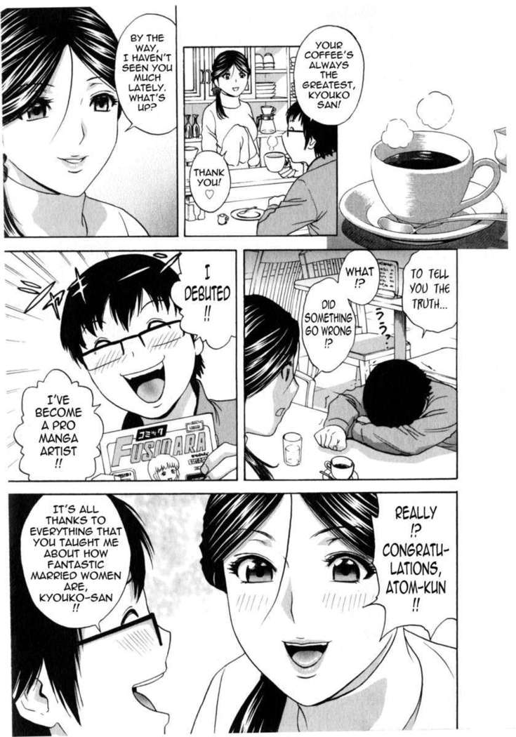 Life with Married Women Just Like a Manga Vol.2