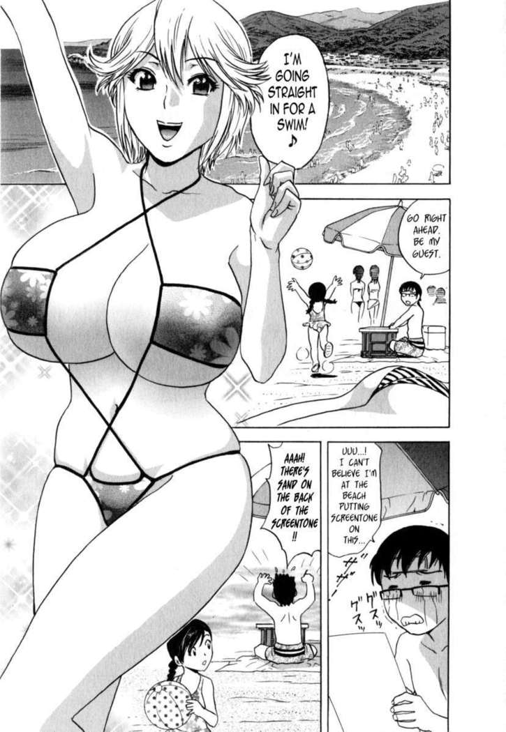 Life with Married Women Just Like a Manga Vol.2