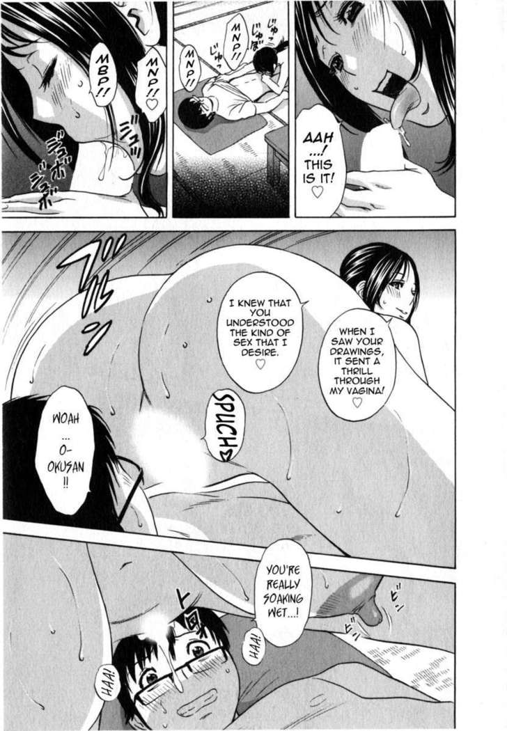 Life with Married Women Just Like a Manga Vol.2