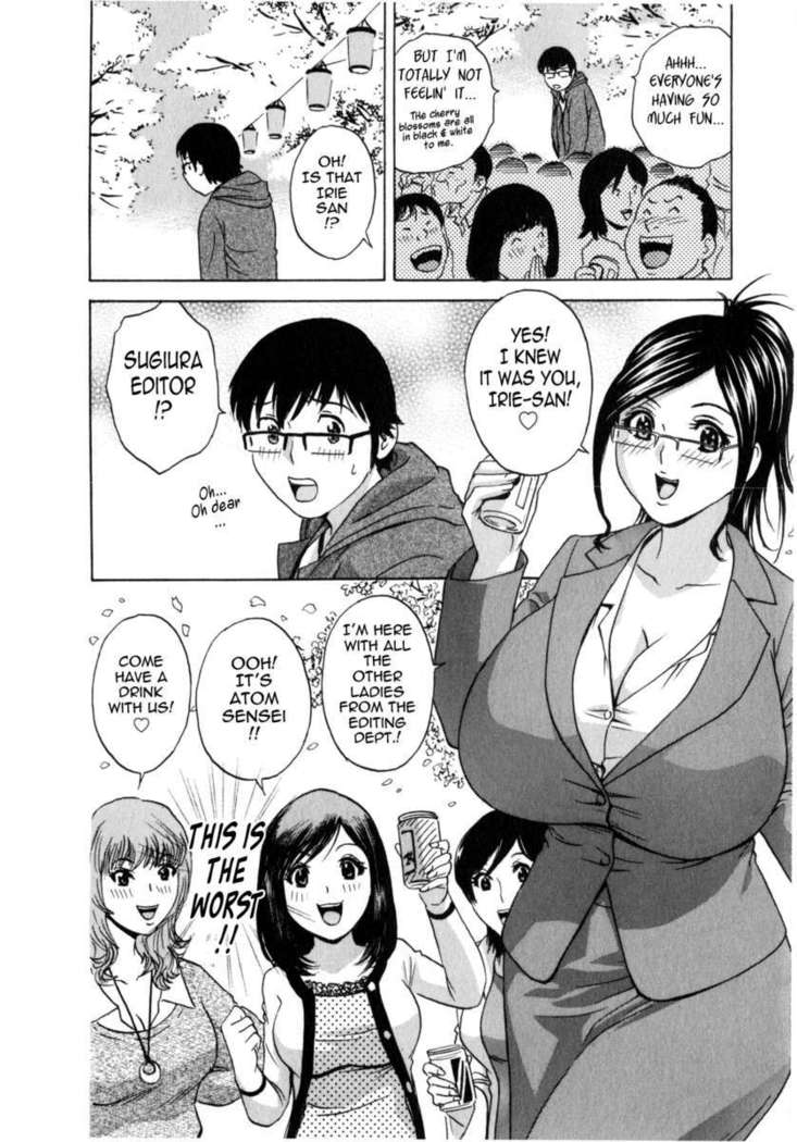 Life with Married Women Just Like a Manga Vol.2