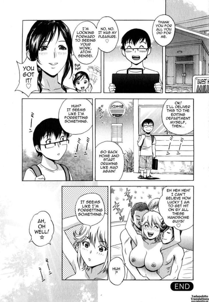 Life with Married Women Just Like a Manga Vol.2