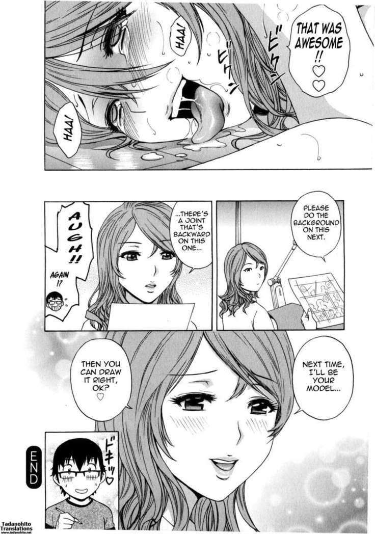 Life with Married Women Just Like a Manga Vol.2