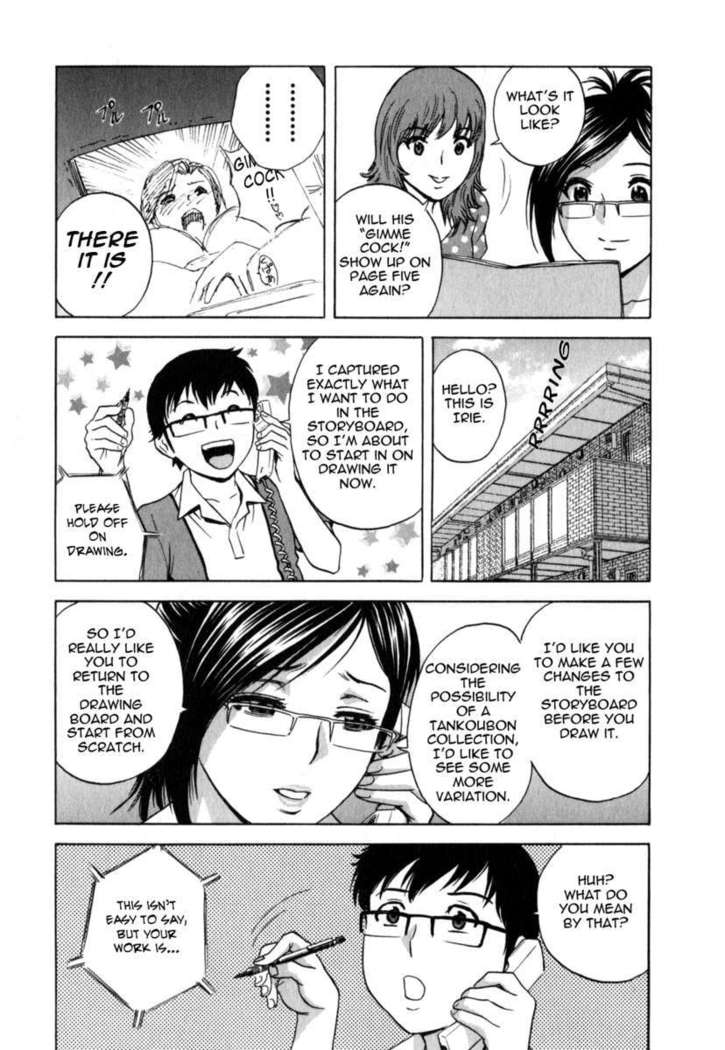 Life with Married Women Just Like a Manga Vol.2