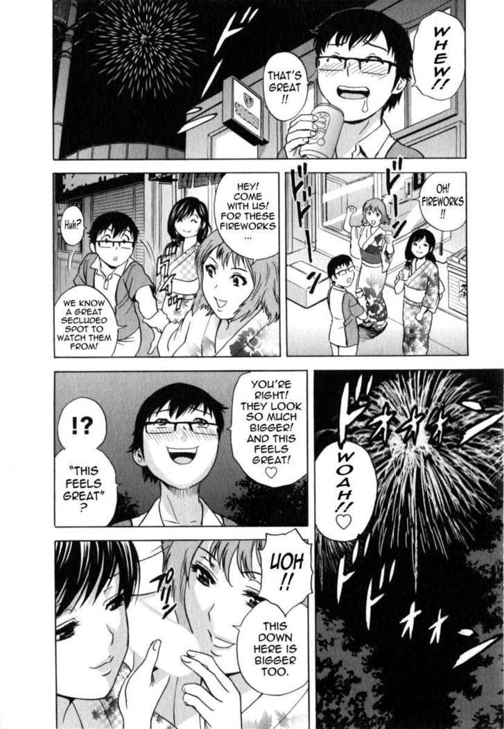 Life with Married Women Just Like a Manga Vol.2