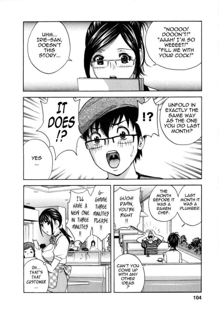 Life with Married Women Just Like a Manga Vol.2