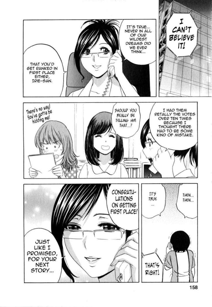 Life with Married Women Just Like a Manga Vol.2