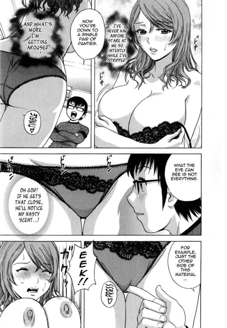 Life with Married Women Just Like a Manga Vol.2