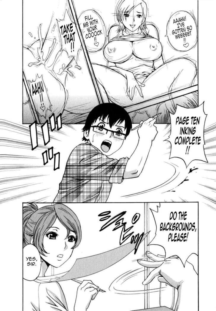 Life with Married Women Just Like a Manga Vol.2