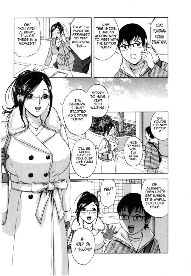 Life with Married Women Just Like a Manga Vol.2