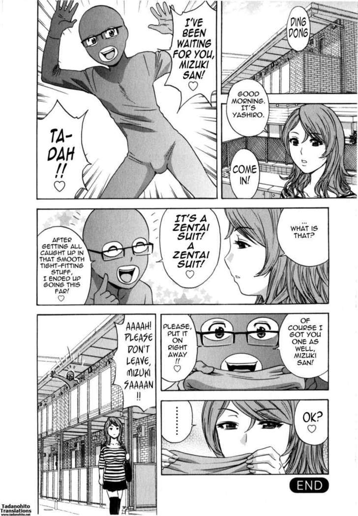 Life with Married Women Just Like a Manga Vol.2