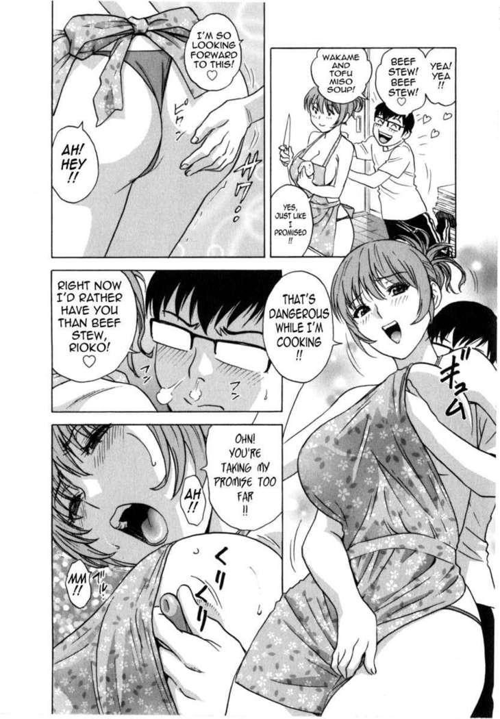 Life with Married Women Just Like a Manga Vol.2