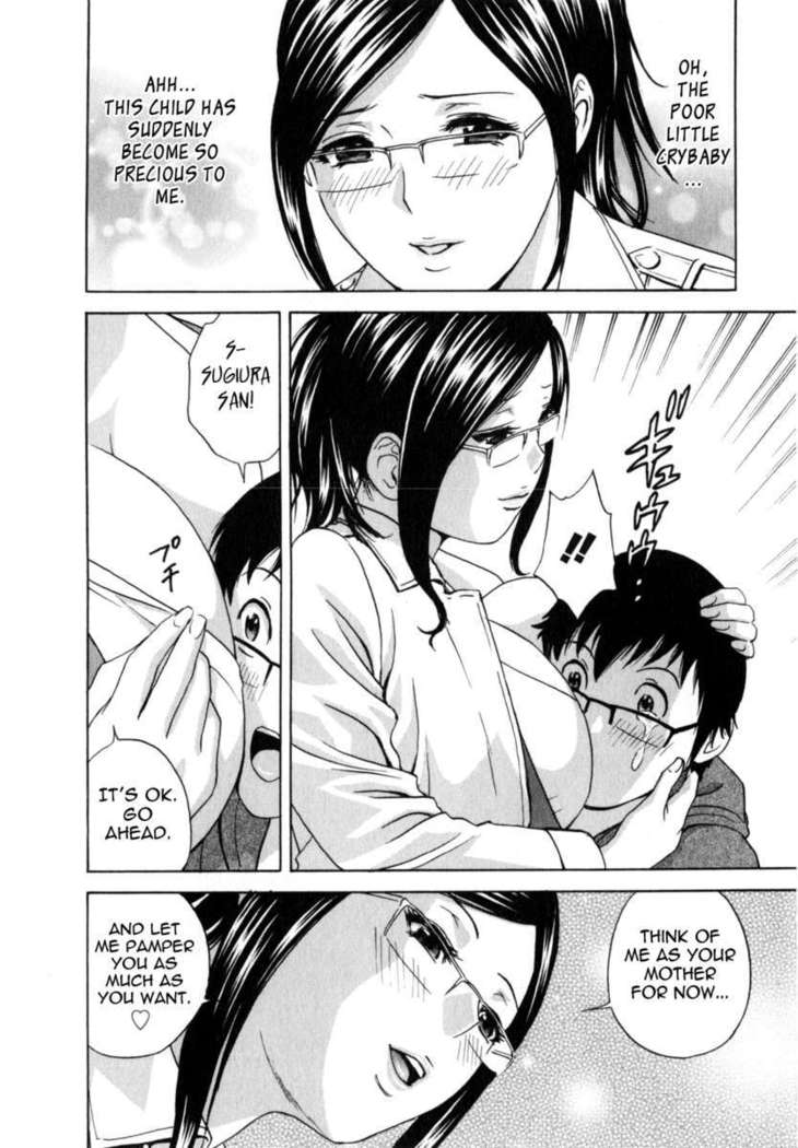 Life with Married Women Just Like a Manga Vol.2