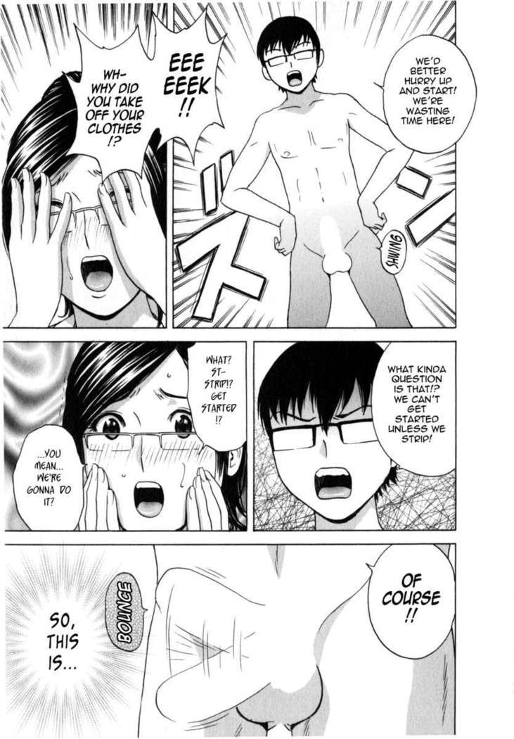 Life with Married Women Just Like a Manga Vol.2