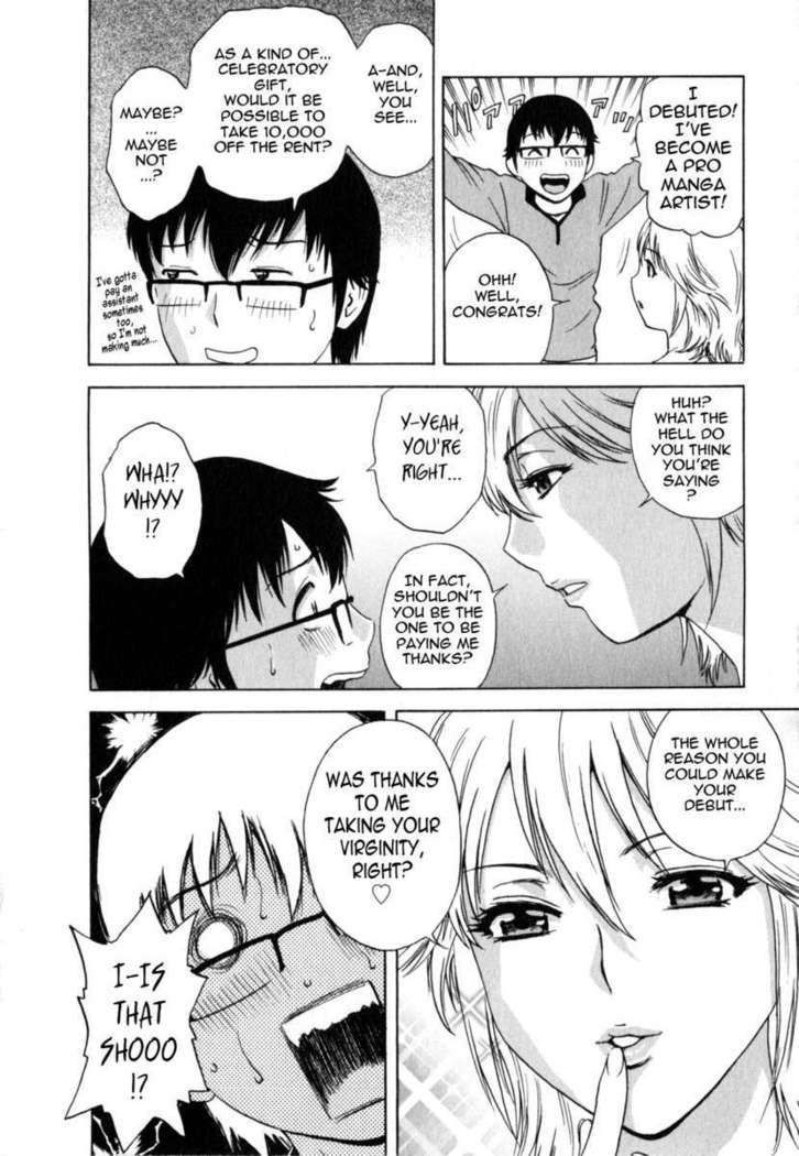 Life with Married Women Just Like a Manga Vol.2